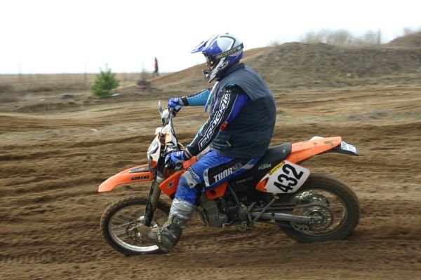 Enduro-Cup 3h 2006, Bild 528