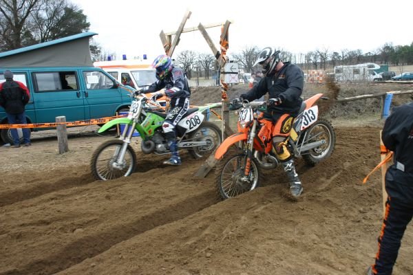 Enduro-Cup 3h 2006, Bild 828